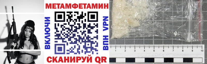 Amphetamine 98%  Ковров 