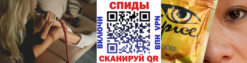 купить наркотик Ковров Бутират GHB