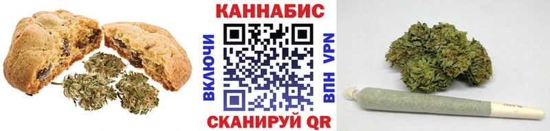 blacksprut зеркало  Ковров  Печенье с ТГК марихуана 