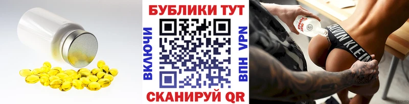 shop как зайти  где найти наркотики  Ковров  Ecstasy 280 MDMA  блэк спрут зеркало 