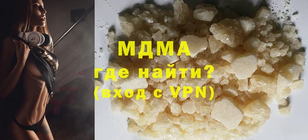дурь Алексеевка
