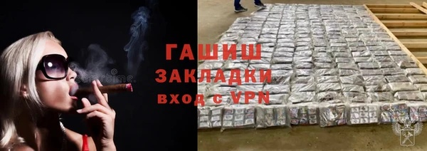 кокс Алзамай