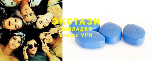 кокс Алзамай