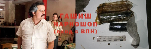 MDMA Алексин