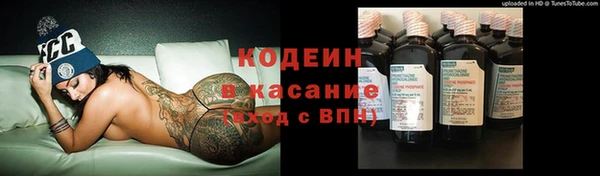кокс Алзамай