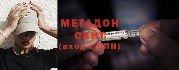 дурь Алексеевка