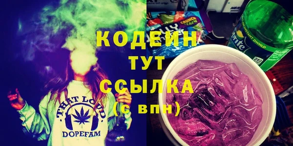 кокс Алзамай