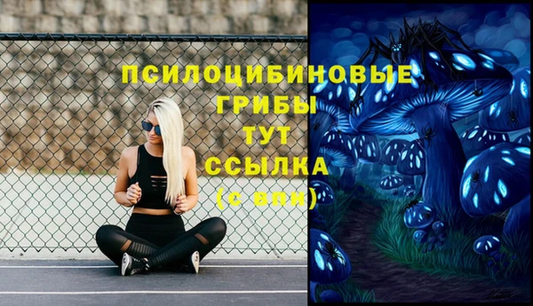 бутик Липки