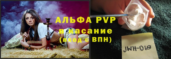 кокс Алзамай