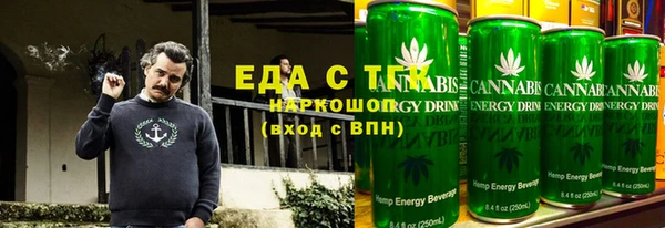 кокс Алзамай