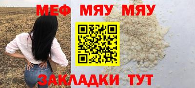 ешки Кумертау