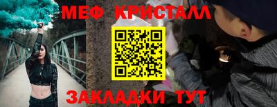 ешки Кумертау