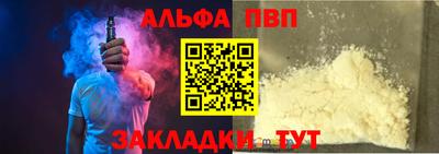 ешки Кумертау