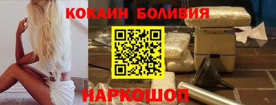 бутират Кулебаки