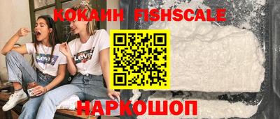 бутират Кулебаки