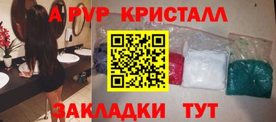 ешки Кумертау