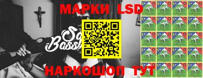 ешки Кумертау