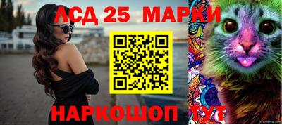 ешки Кумертау
