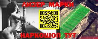 ешки Кумертау