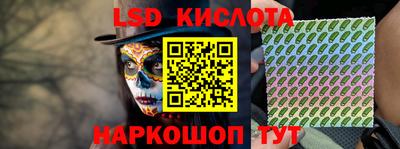 бутират Кулебаки
