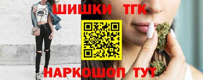 ешки Кумертау