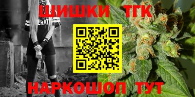 ешки Кумертау