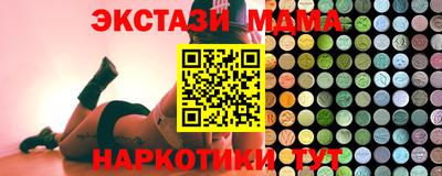 ешки Кумертау