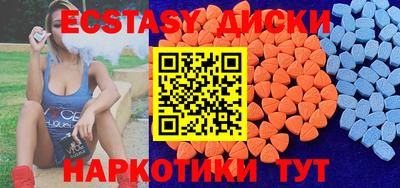 ешки Кумертау