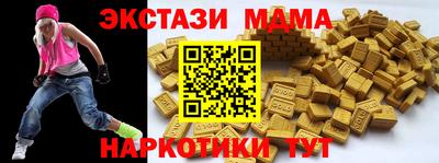 ешки Кумертау