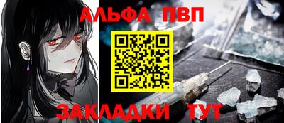 ешки Кумертау