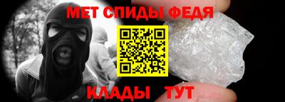 бутират Кулебаки