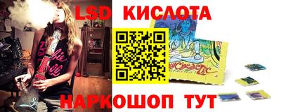 ешки Кумертау