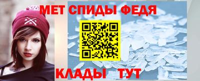 бутират Кулебаки