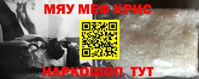 ешки Кумертау