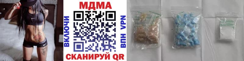МДМА VHQ  мега ТОР  Ковров  как найти наркотики 