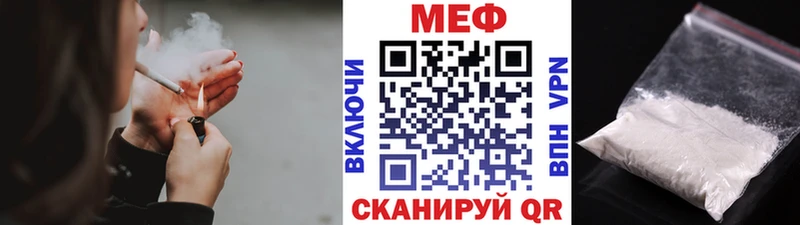 Мефедрон 4 MMC  гидра вход  Ковров  цены наркотик 