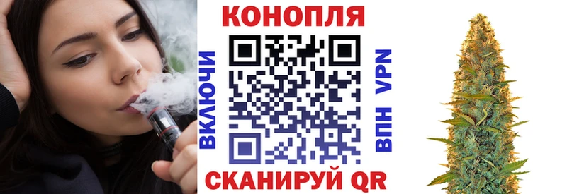 Бошки Шишки AK-47 Ковров