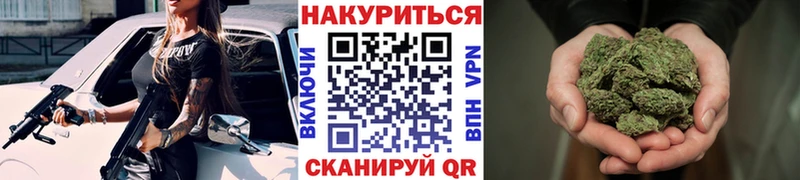 что такое наркотик KRAKEN ONION Марихуана White Widow Ковров